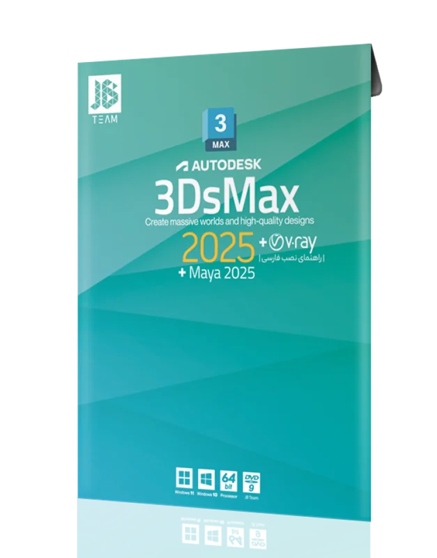 Autodesk 3Ds MAX 2025 + V.ray + MAYA 2025 JB-TEAM