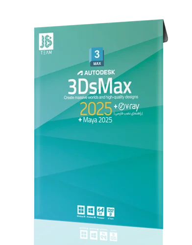 Autodesk 3Ds MAX 2025 + V.ray + MAYA 2025 JB-TEAM
